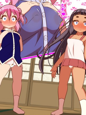 (同人CG集) [ぼっちアイランド (オセロ)] 交番の仮眠室は補導少女でいっぱい_071__70