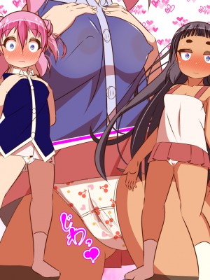 (同人CG集) [ぼっちアイランド (オセロ)] 交番の仮眠室は補導少女でいっぱい_072__71