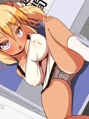 (同人CG集) [ぼっちアイランド (オセロ)] 交番の仮眠室は補導少女でいっぱい_300__123