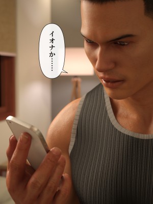 [なでしこさん]　HなイタズラにはHなオシオキを！After_004