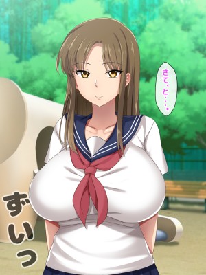 (同人CG集) [トーテムポール] ドMなショタとドSなJKの、2人だけの罰ゲーム_016