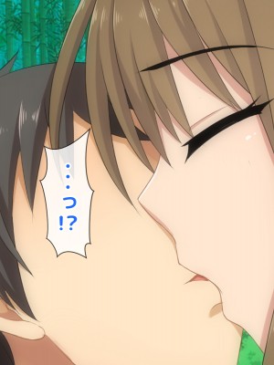 (同人CG集) [トーテムポール] ドMなショタとドSなJKの、2人だけの罰ゲーム_035