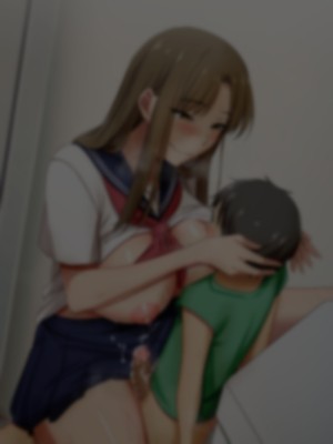 (同人CG集) [トーテムポール] ドMなショタとドSなJKの、2人だけの罰ゲーム_074