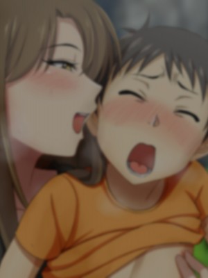 (同人CG集) [トーテムポール] ドMなショタとドSなJKの、2人だけの罰ゲーム_231