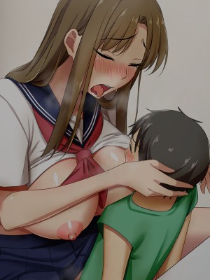 (同人CG集) [トーテムポール] ドMなショタとドSなJKの、2人だけの罰ゲーム_279