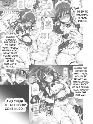 [PTD (達一文字)] KTOK6～後編～ (To LOVEる -とらぶる-) [英訳] [無修正]_004