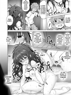 [PTD (達一文字)] KTOK6～後編～ (To LOVEる -とらぶる-) [英訳] [無修正]_039