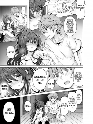 [PTD (達一文字)] KTOK6～後編～ (To LOVEる -とらぶる-) [英訳] [無修正]_059