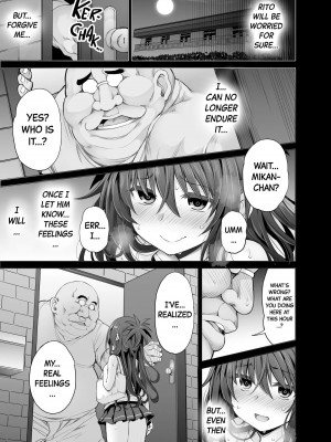 [PTD (達一文字)] KTOK6～後編～ (To LOVEる -とらぶる-) [英訳] [無修正]_061