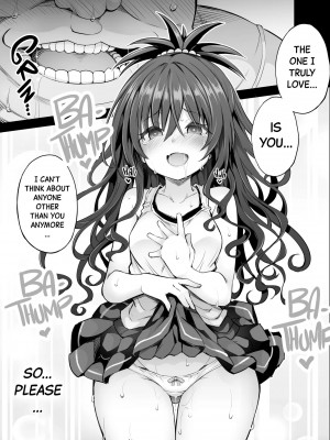 [PTD (達一文字)] KTOK6～後編～ (To LOVEる -とらぶる-) [英訳] [無修正]_063