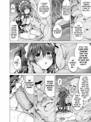 [PTD (達一文字)] KTOK6～後編～ (To LOVEる -とらぶる-) [英訳] [無修正]_066