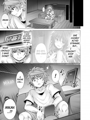 [PTD (達一文字)] KTOK6～後編～ (To LOVEる -とらぶる-) [英訳] [無修正]_095