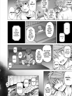 [PTD (達一文字)] KTOK6～後編～ (To LOVEる -とらぶる-) [英訳] [無修正]_096