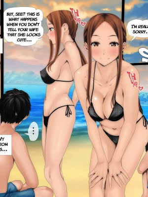 [O157] いぢられ上手の若妻さん [英訳] [無修正]_28