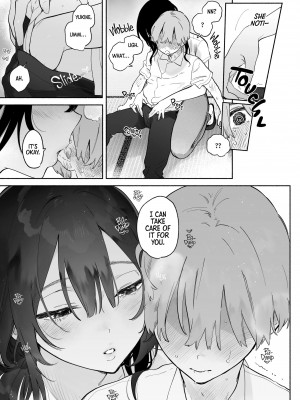 [ゆずや (ユズハ)] ぼくの下宿性活について [英訳] [無修正]_10