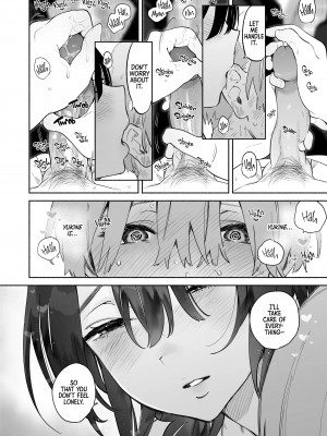 [ゆずや (ユズハ)] ぼくの下宿性活について [英訳] [無修正]_11