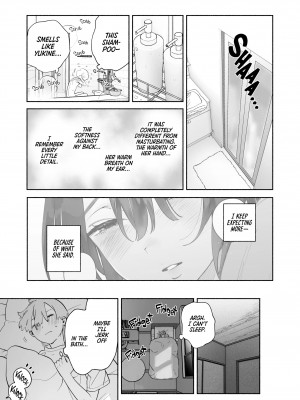 [ゆずや (ユズハ)] ぼくの下宿性活について [英訳] [無修正]_16