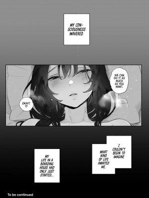 [ゆずや (ユズハ)] ぼくの下宿性活について [英訳] [無修正]_35