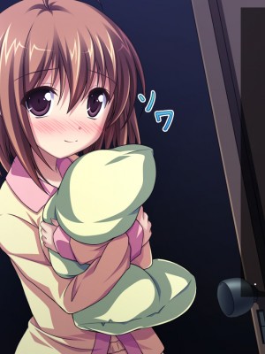 [えるぴーすたじお] D→H→Kカップ！ 妹おっぱい発育中！！【中国翻訳】_029