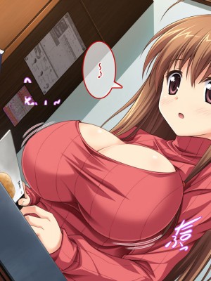 [えるぴーすたじお] D→H→Kカップ！ 妹おっぱい発育中！！【中国翻訳】_100