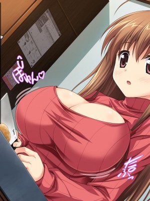 [えるぴーすたじお] D→H→Kカップ！ 妹おっぱい発育中！！【中国翻訳】_098