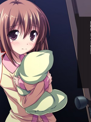 [えるぴーすたじお] D→H→Kカップ！ 妹おっぱい発育中！！【中国翻訳】_007