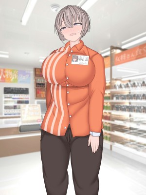 [まどろみ行灯 (まどろみ)] バイトの後輩に冗談で一発3000円って言っちゃった結果_63