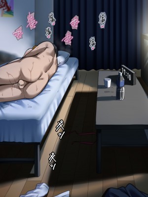 [Yopparai Oni?] 202311① ~ 20248③ (涩谷香音) (Love Live! Superstar!!)(个人汉化／S1lv3RzZ)_a06