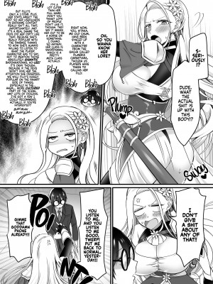 [あむぁいおかし製作所 (萌黄おじさん、なまむぎ)] 現実同期ガチャ～ネクラオタクの嫁キャラにさせられたオレ～ [英訳] [無修正]_09