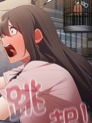 遊戲不能這樣玩 63-65話_64_06