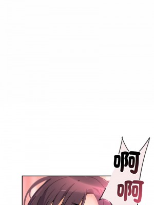 調教妻子 45-47話_45_02