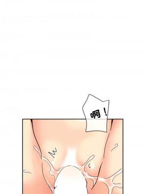 調教妻子 45-47話_45_01