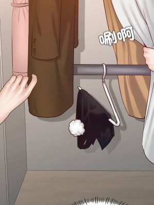 學校母湯黑白來！28-30話_29_14