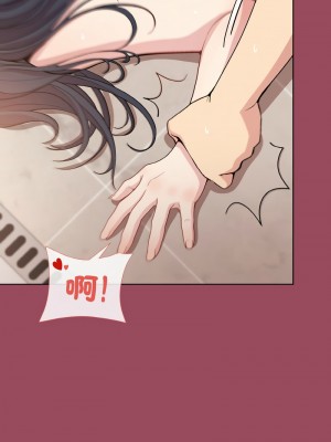 冰山主管的秘密興趣 15-17話_17_08