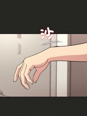 冰山主管的秘密興趣 15-17話_17_13