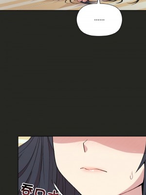 冰山主管的秘密興趣 15-17話_17_14