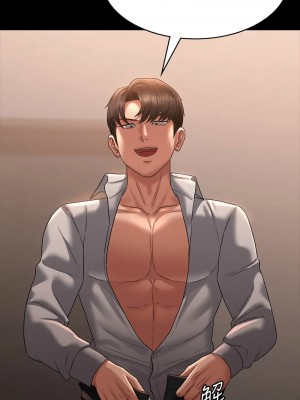 超級公務員 134-136話[完結]_134_07