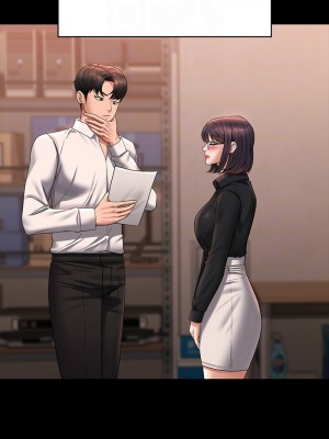 超級公務員 134-136話[完結]_136_09