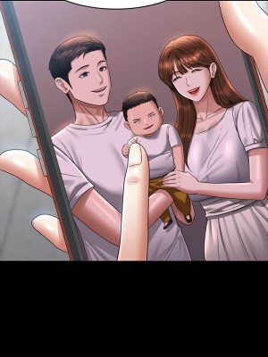 超級公務員 134-136話[完結]_136_12