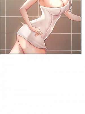 偏偏慾到妳 1-9話_09_05