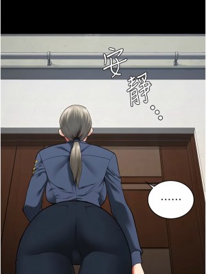 監獄女囚 71-73話_71_10