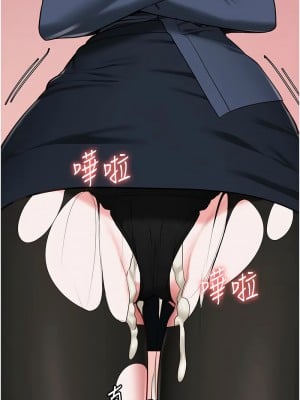 監獄女囚 71-73話_71_12