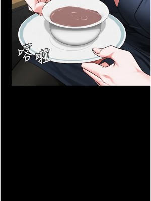 監獄女囚 71-73話_71_17