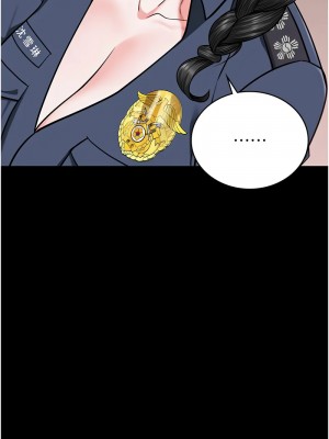 監獄女囚 71-73話_71_20