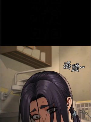 監獄女囚 71-73話_72_05