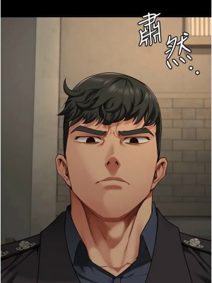 監獄女囚 71-73話_72_10