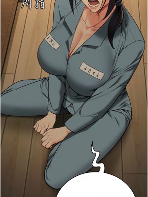 監獄女囚 71-73話_72_18