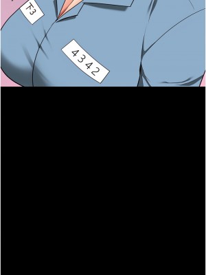 監獄女囚 71-73話_73_01