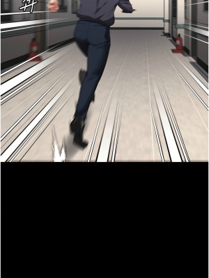 監獄女囚 71-73話_73_10