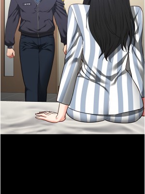 監獄女囚 71-73話_73_13